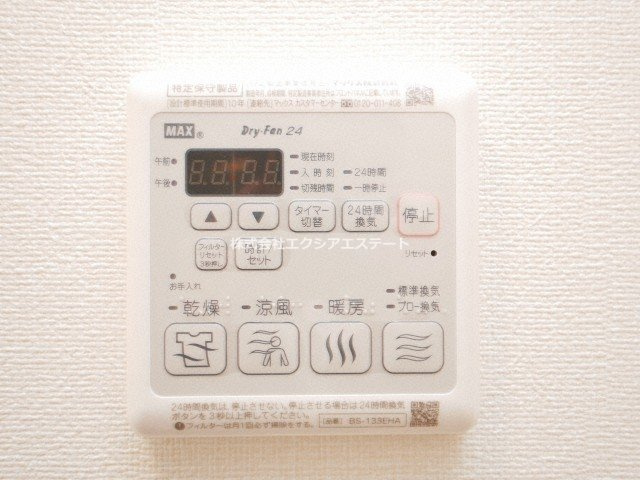 プレサンス上町台筆ヶ崎SOUTHの設備