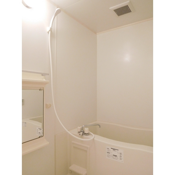 マイシティ上小町の浴室