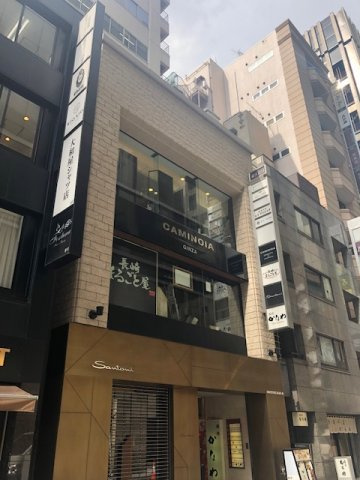 第三岩月ビルの外観