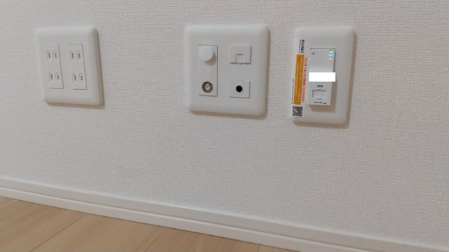 D-roomくすのき|202 インターネット