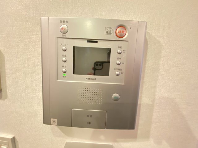 【その他】