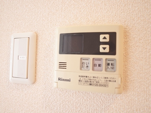 アルフォート天神のその他|その他