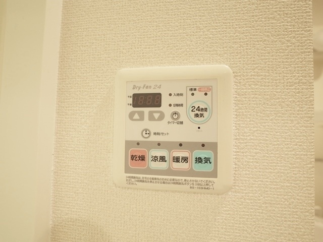 アルフォート天神の内装|内装