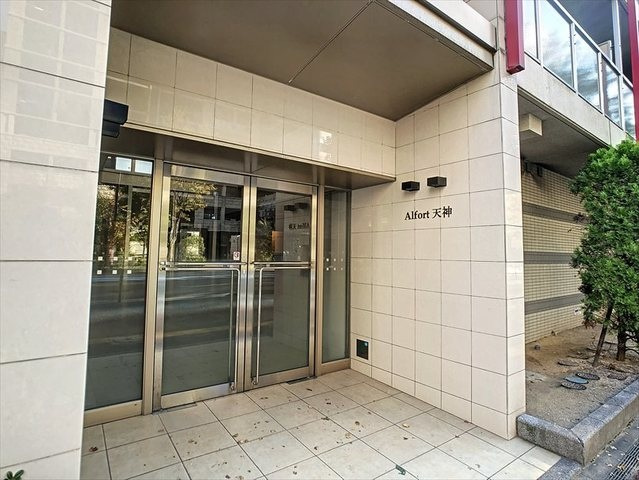 アルフォート天神の外観|建物外観