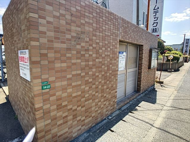 ＨＦ福岡レジデンスＥＡＳＴのその他|その他