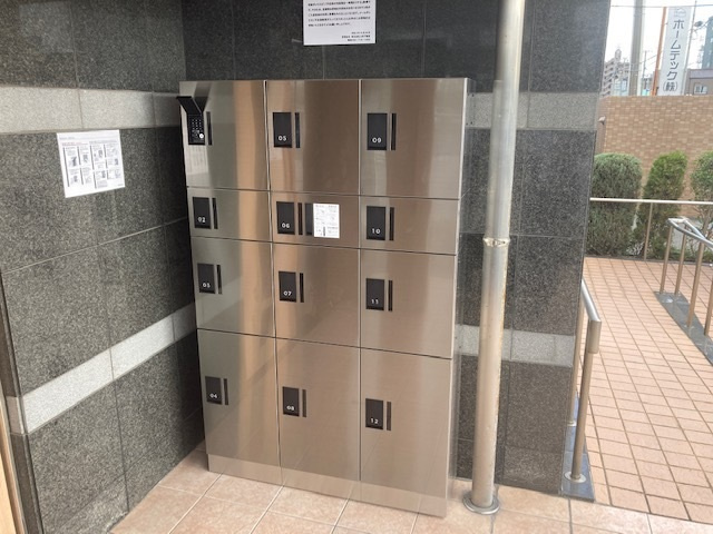 ＨＦ福岡レジデンスＥＡＳＴのその他|その他