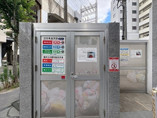 アーバンローズ薬院のその他|その他