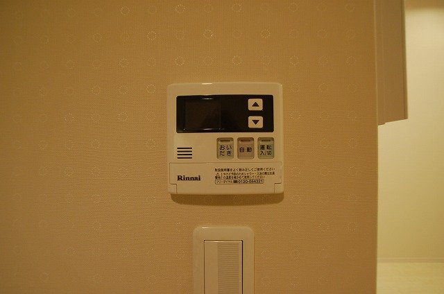 MarinStudio和白