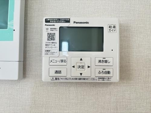 TASHIMA R TERRACE|物件の画像15
