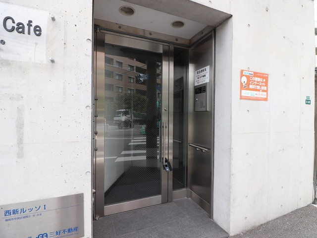 西新ルッソⅠの外観|建物外観