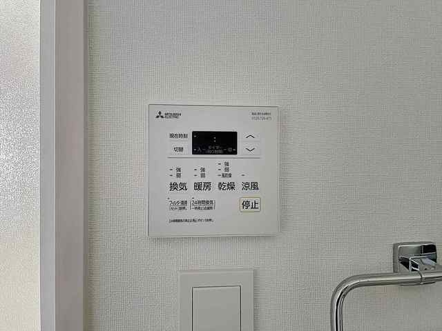 ＬａＳａｎｔｅ大橋リバーサイドテラスのその他|その他