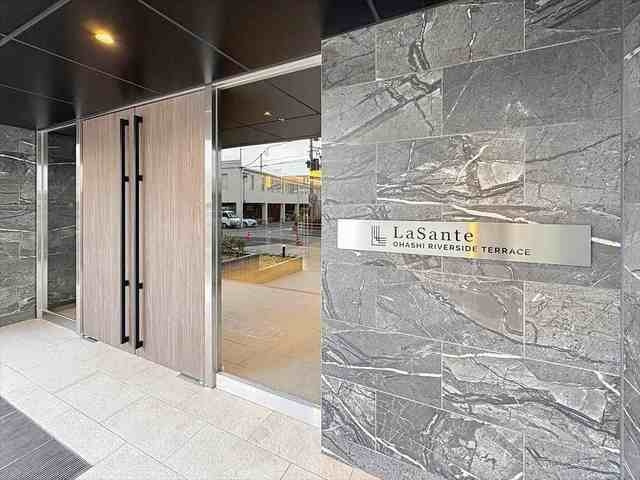 ＬａＳａｎｔｅ大橋リバーサイドテラスの外観|建物外観