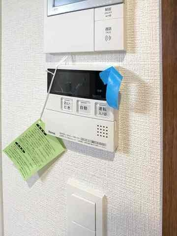 ウィークス シスイのその他|その他