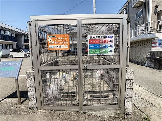 ディアス香椎Ｃ棟の外観|建物外観