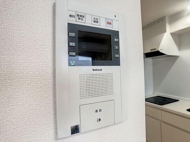 Ａｄｅｎ箱崎駅前のその他|その他