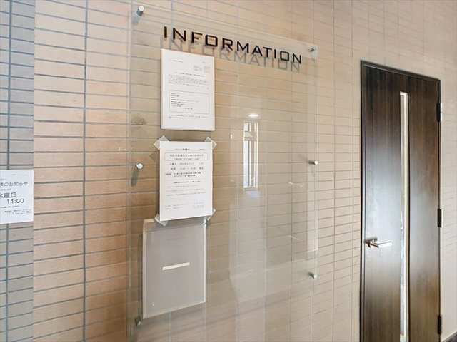 福岡市博多区博多駅前４丁目の賃貸マンションのその他|その他