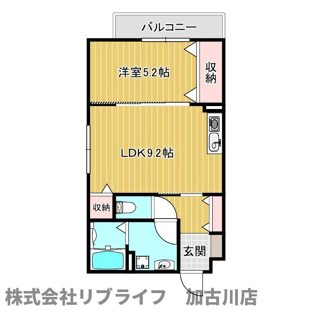 土山新築ハイツの間取り