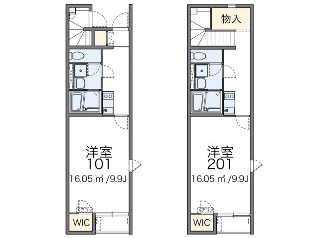 【間取り】 | レオネクストサティⅠ | 画像2