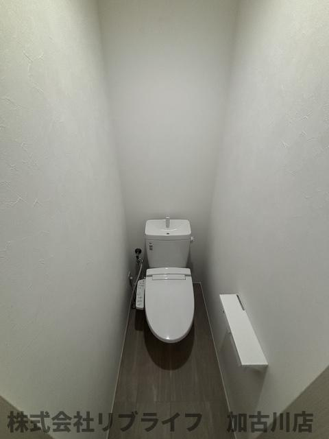 土山新築ハイツのトイレ