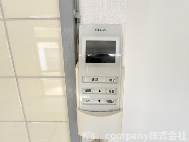 ◎高座郡寒川町一之宮3丁目　テラスハウスの設備|調光リモコン☆