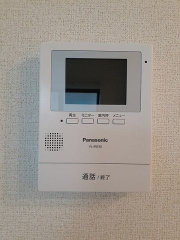 マグノリアのセキュリティ