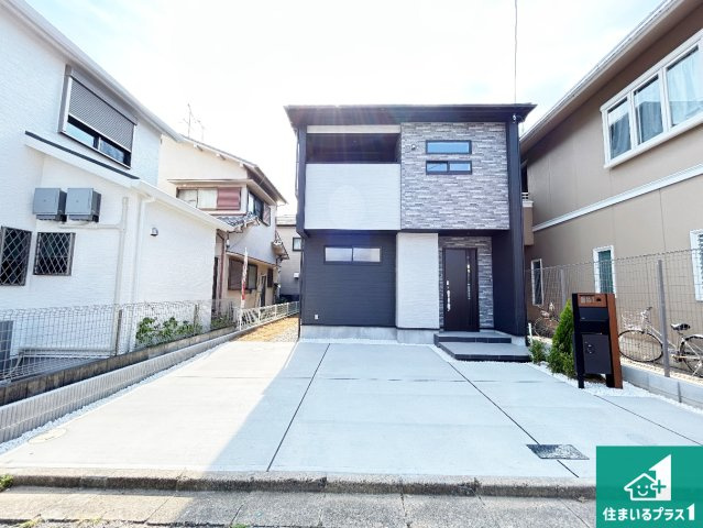 1(土)2(日)現地説明会　奈良市西笹鉾町の外観|安心の10年保証！外観を美しく保ち、雨水で汚れを落とします！気になることがありましたら、お気軽にお問い合わせください！