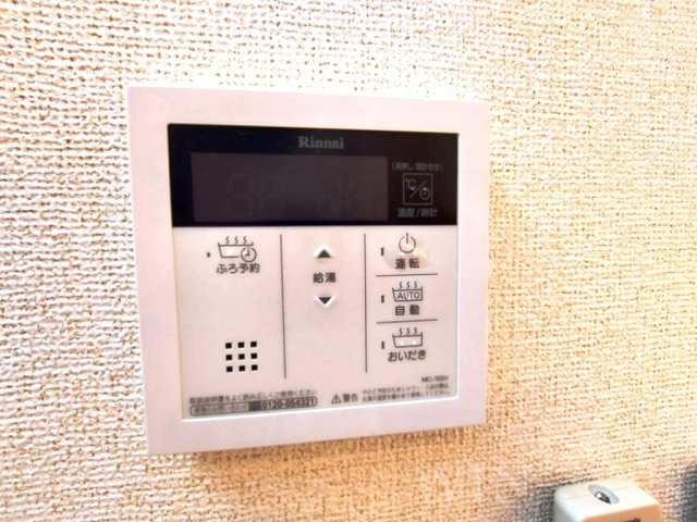 エスポワールK&L Ⅱの設備