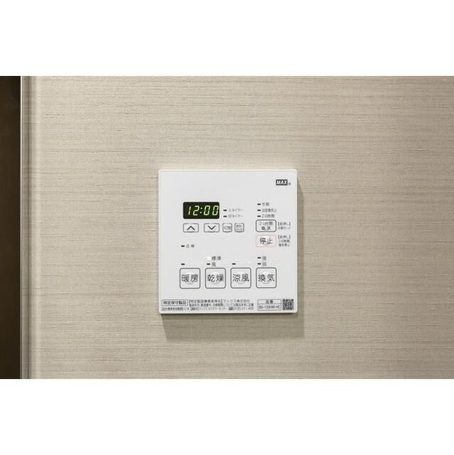 東京ポートシティ竹芝レジデンスタワーの設備