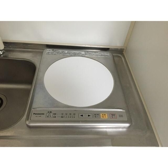 【設備】