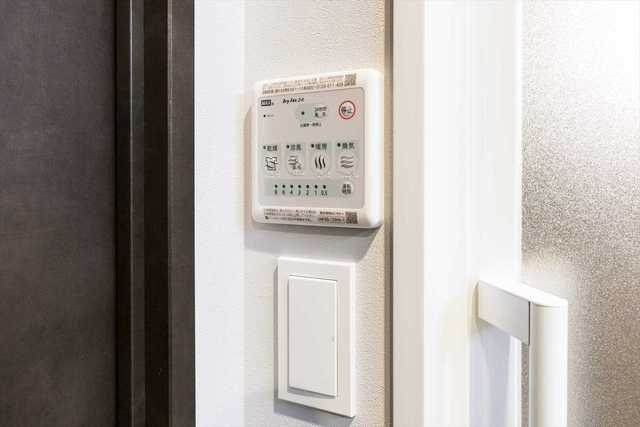 アトリオフラッツ大博町のその他|その他