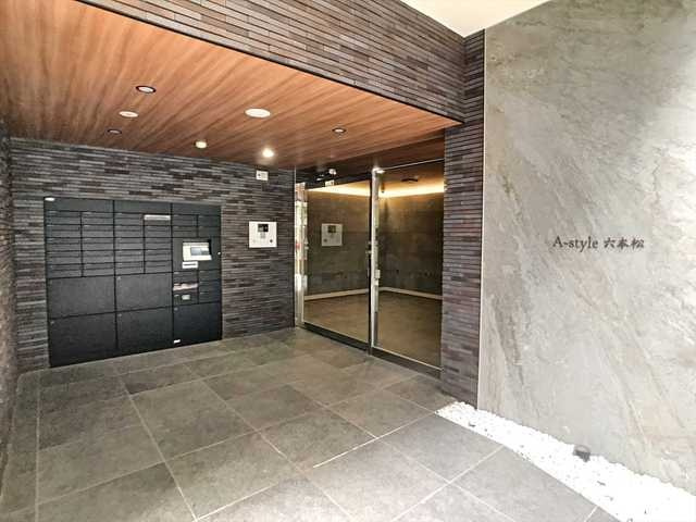 Ａ－ｓｔｙｌｅ六本松の外観|建物外観