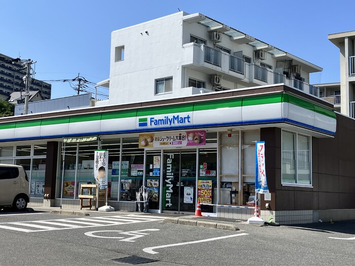 トリシア寺塚|ファミリーマート福岡寺塚店（561m）