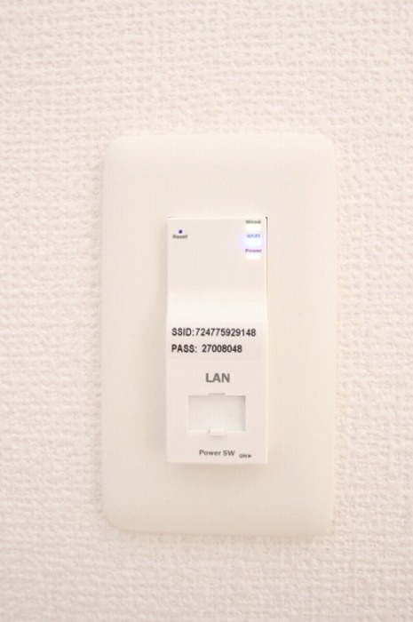 D-room西長住|101 インターネット接続