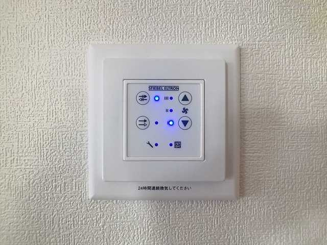 唐原３丁目Ｗ貸家のその他|その他