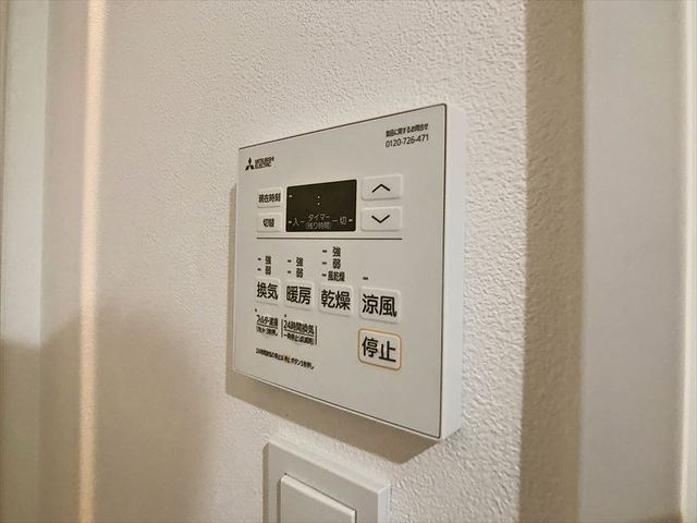 ティーエム薬院のその他|その他