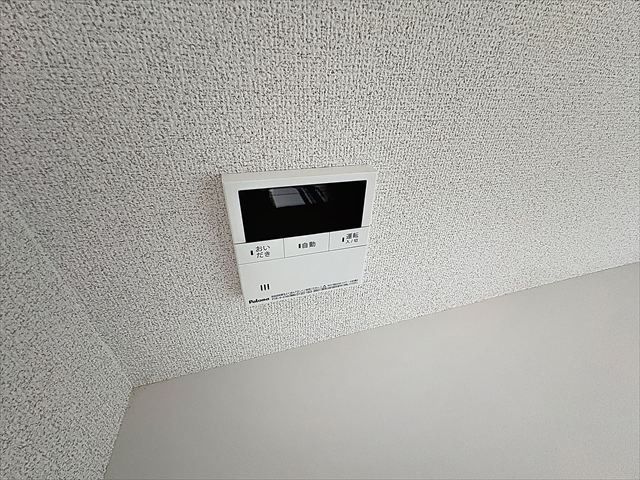 大濠エクセルのその他|その他