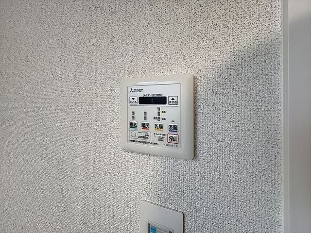 大濠エクセルのその他|その他