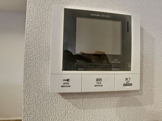 クローブ天神のその他|その他