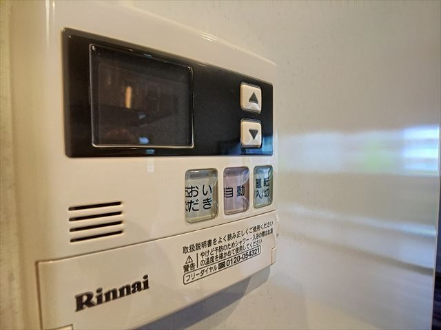 アクシオン大手門プレミアムの内装|内装