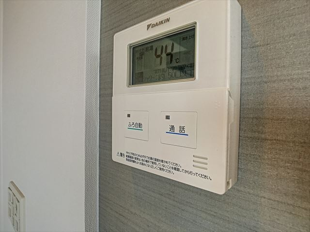 ロイヤルパークス大名のその他|その他