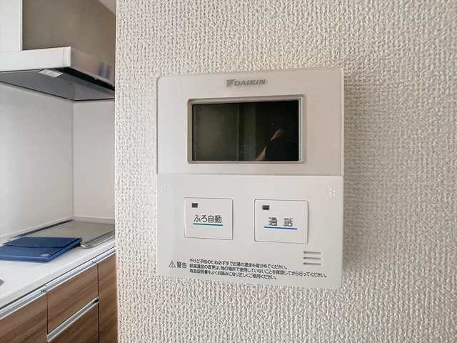 ロイヤルパークス大名のその他|その他