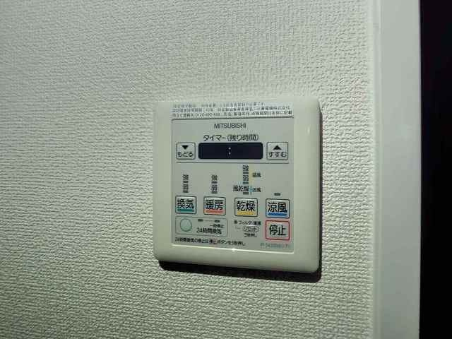 ロイヤルパークス大名のその他|その他