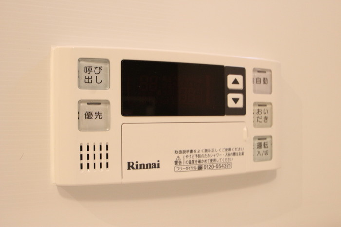 D-room賀茂 弐番館|101 追い焚き給湯