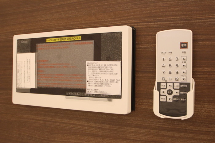 D-room賀茂 弐番館|101 浴室テレビ