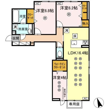 トリシア寺塚