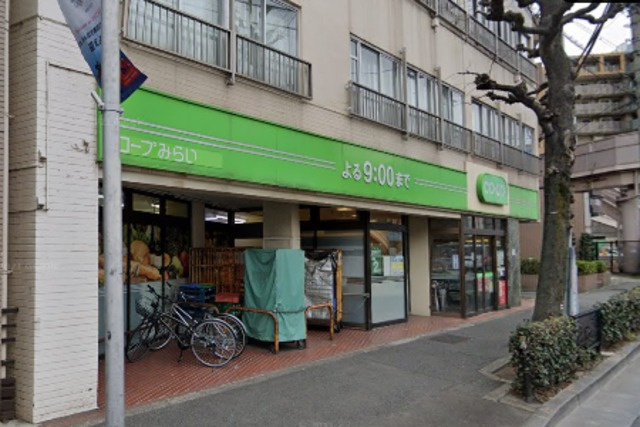 ヒルトップのその他|コープみらい ミニコープ瀬田店