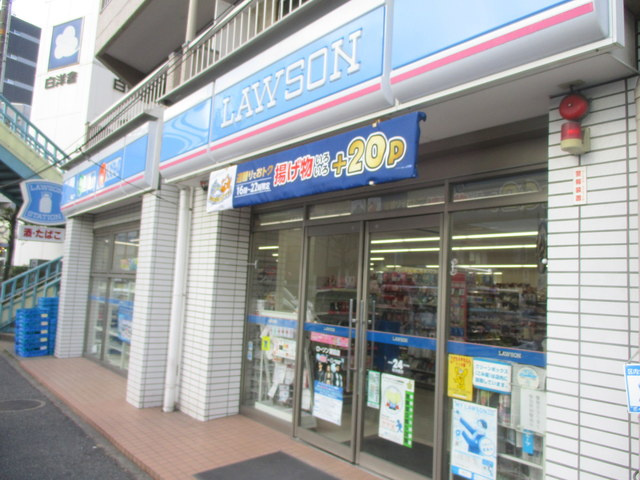 ヒルトップのその他|ローソン瀬田店