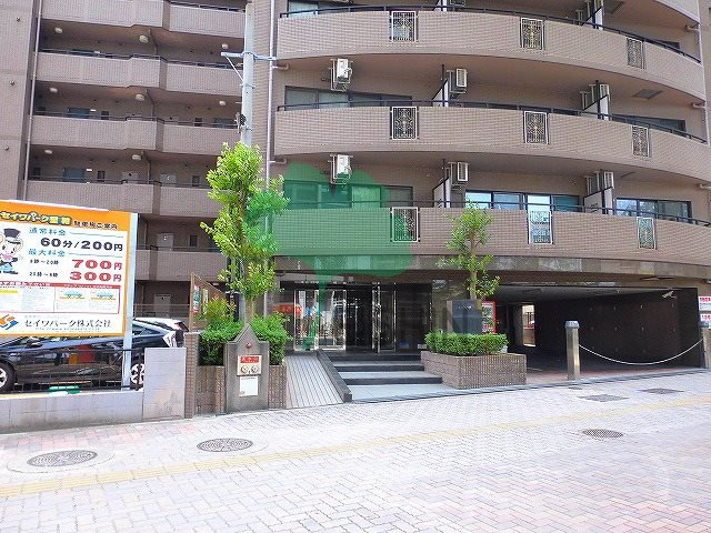 リベラいわき