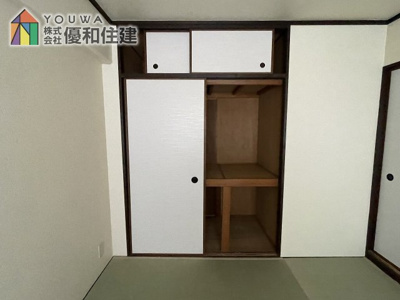 【収納】 | シャトー明石
