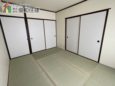 【和室】 | シャトー明石